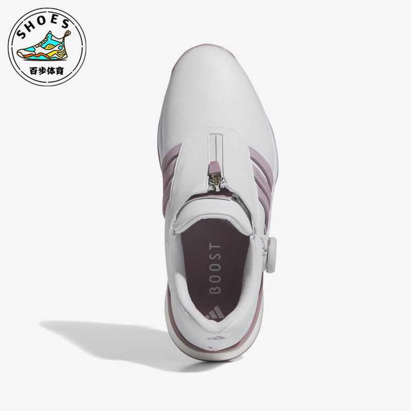 Adidas/阿迪达斯正品TOUR 360女士训练运动高尔夫球鞋IG8122