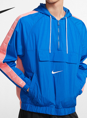 Nike/耐克正品休闲男子时尚潮流运动连帽衫外套 CD0420-480
