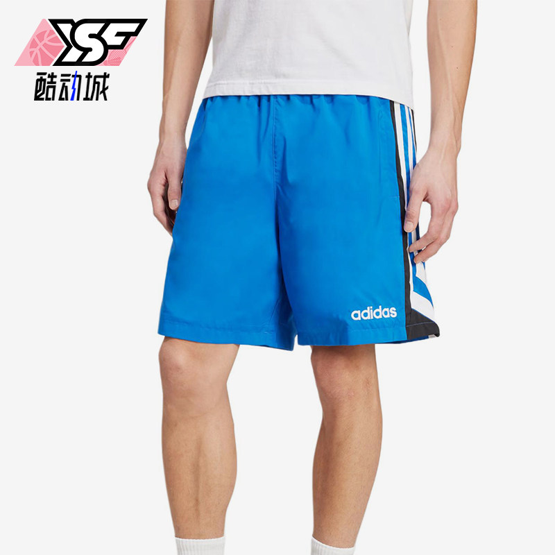 Adidas/阿迪达斯正品松紧中腰三分宽松休闲经典短裤男短裤JX3076