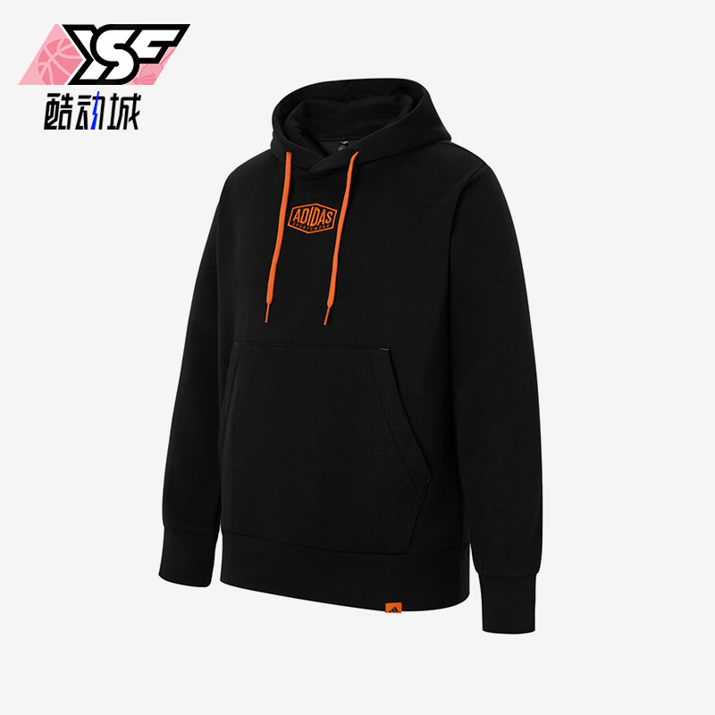 Adidas/阿迪达斯正品春秋男士保暖加绒经典复古卫衣套头衫JV8458