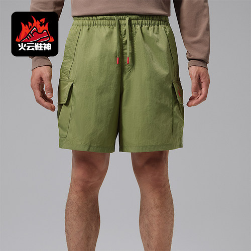 Nike/耐克正品Jordan Brooklyn男士梭织工装短裤IM8968-334