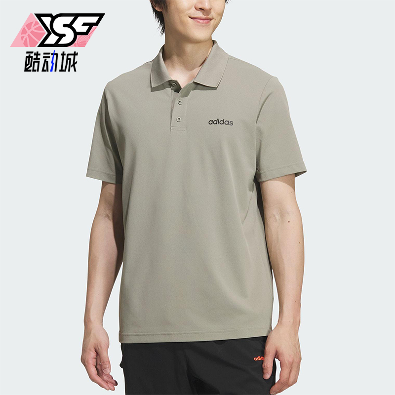 Adidas/阿迪达斯正品M DRY LBR POLO男士经典翻领POLO衫KB1157