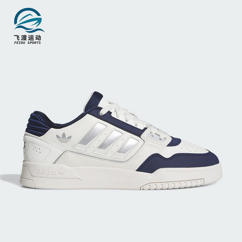 Adidas/阿迪达斯正品三叶草男女休闲运动耐磨低帮系带板鞋JS3251