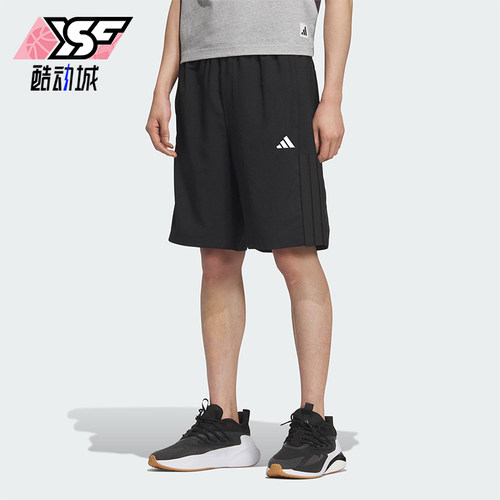 Adidas/阿迪达斯正品2025夏季款男士透气经典户外宽松短裤KC2882