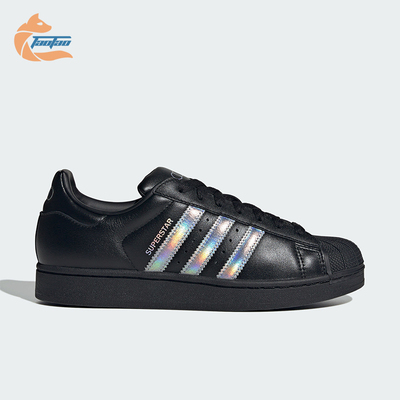 Adidas/阿迪达斯正品SUPERSTARIAUDI奥迪车队经典新款板鞋KJ1228
