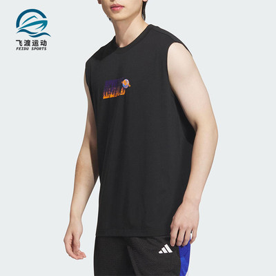 Adidas/阿迪达斯正品BB GRAPHIC TANK男士经典无袖篮球背心KC0310