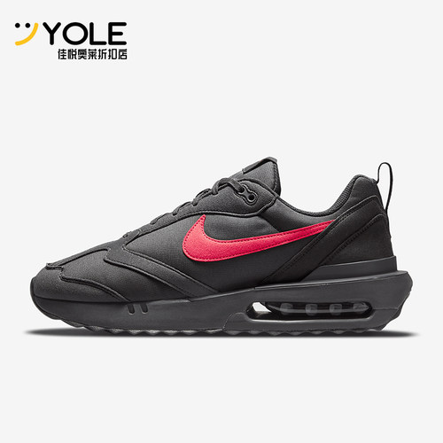 Nike/耐克正品Air Max Dawn男士减震气垫跑步运动鞋DR8618-001