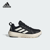 阿迪达斯正品 TERREX BOAT Adidas C小童低帮户外运动鞋 JS0731