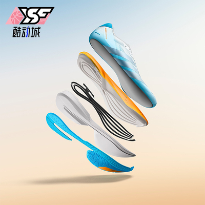 Adidas/阿迪达斯正品2026新款男女时尚经典透气运动跑步鞋KH6366