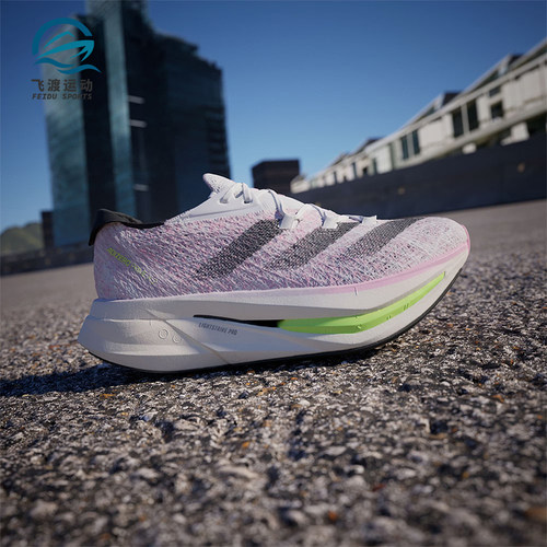 Adidas/阿迪达斯正品新款男女运动缓震跑步鞋时尚百搭新款ID3617