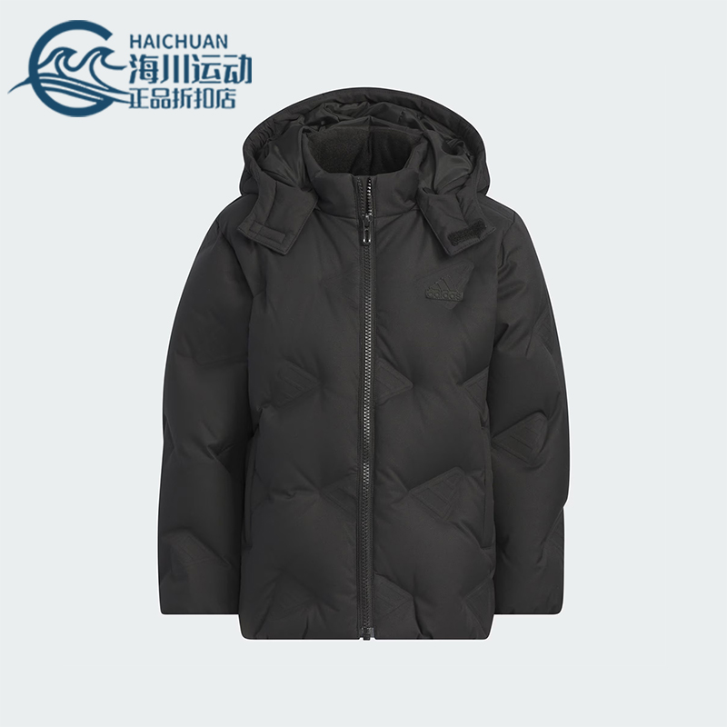 Adidas/阿迪达斯正品冬季小童拉链运动休闲保暖连帽羽绒服JI6149