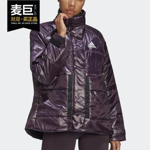 Adidas/阿迪达斯正品当季新款女子立领保暖休闲运动棉服 FT2550