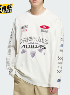 Adidas/阿迪达斯正品三叶草男士透气宽松运动赛车时尚长袖KH1200