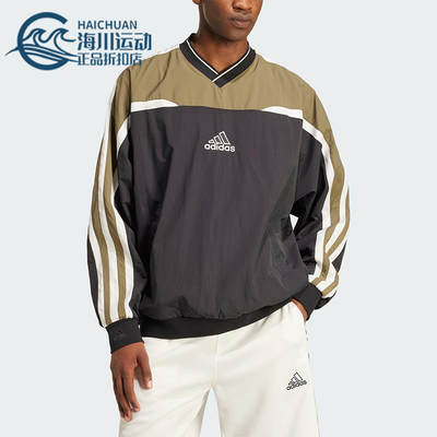 Adidas/阿迪达斯正品2025新款男士经典三条纹套头衫JD5395