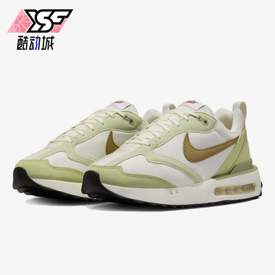 Nike/耐克正品AirMaxDawn新款男白绿色鞋经典跑步鞋DM0013-106