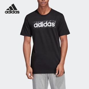 新款 男子夏季 跑步训练圆领休闲T恤DV3041 阿迪达斯正品 Adidas