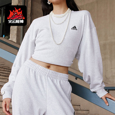 阿迪达斯男女加厚圆领套头衫