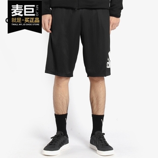 阿迪达斯正品 BR1953 男裤 运动透气五分裤 BR1951 当季 Adidas