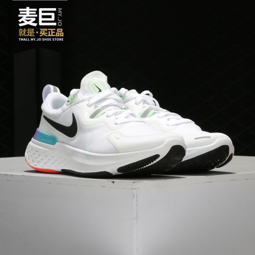 Nike/耐克正品当季新款 REACT MILER 男女运动跑步鞋 CW1778