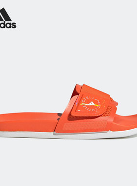 Adidas/阿迪达斯正品Asmc Slides女子魔术贴运动拖鞋GX1542