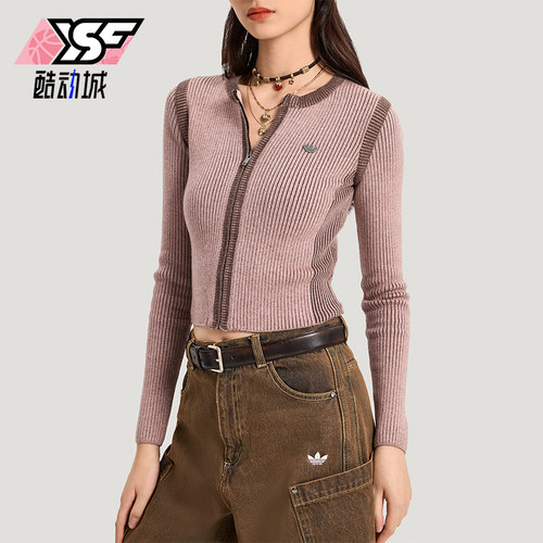 Adidas/阿迪达斯正品三叶草SWEATERJACKET新款经典夹克外套KR5038