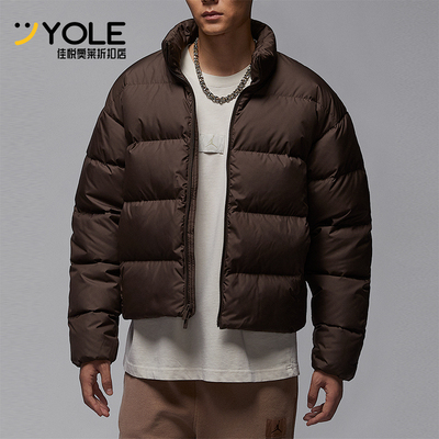 Nike/耐克正品Jordan Flight男士运动宽松保暖羽绒服IF4260-237