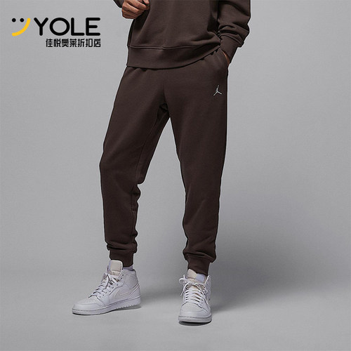Nike/耐克正品Jordan男士休闲针织束脚复古运动长裤FV7280-237