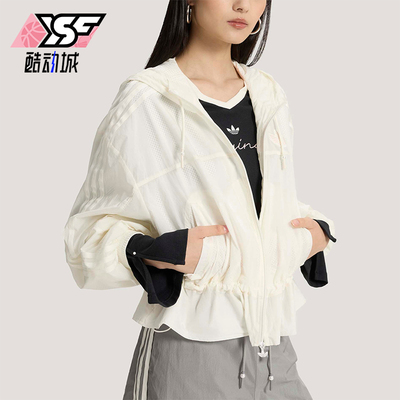 Adidas/阿迪达斯正品P WINDBREAKR女士三叶草时尚休闲夹克KS2875