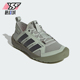 运动休闲户外徒步鞋 Adidas 25男女同款 DAROGA HP7136 阿迪达斯正品