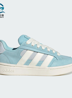 Adidas/阿迪达斯正品GC ALPHA SK8女士运动低帮透气板鞋HQ7376
