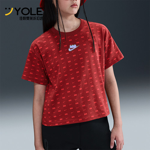 Nike/耐克正品夏季大童透气时尚潮流复古经典短袖T恤IB4463-689