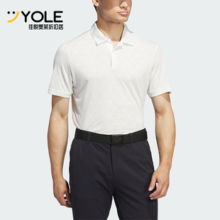 高尔夫印花POLO衫 Adidas 男士 阿迪达斯正品 IL0567 新款