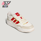 Adidas KH9021 SHUFFLE男女日常低帮系带休闲鞋 阿迪达斯正品 LITE