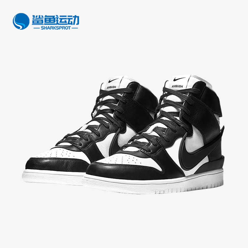 Nike/耐克正品男子高帮板鞋