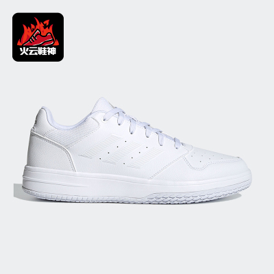 Adidas/阿迪达斯正品GAMETALKER男士轻便经典运动经典板鞋FY8587