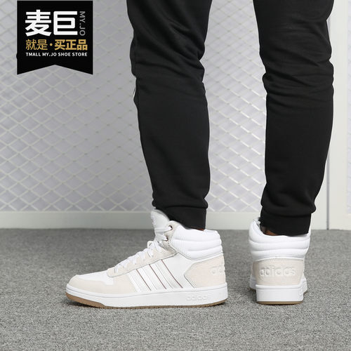 阿迪达斯HOOPS男女休闲运动鞋