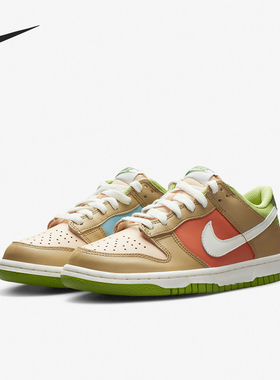 Nike/耐克正品夏季GS女子大童时尚拼接运动板鞋DV9108-711