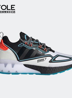 Adidas/阿迪达斯正品三叶草漫威联名男女运动跑步鞋H02561