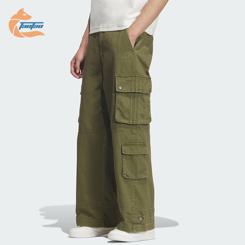 Adidas/阿迪达斯正品三叶草男士经典多口袋宽松运动工装裤IA7506