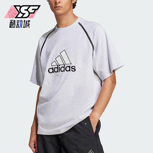 Adidas/阿迪达斯正品2025夏季男士宽松经典针织线条短袖IM7839