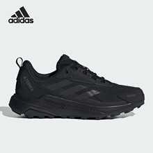 Adidas/阿迪达斯正品运动男士经典低帮防滑户外徒步鞋ID0901