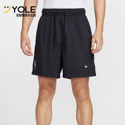 Nike/耐克正品Team 31 Club男士透气梭织日常运动短裤HM6332-010