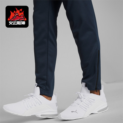 运动缓震耐磨跑步鞋Puma/彪马