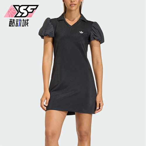 Adidas/阿迪达斯正品三叶草针织经典复古翻领修身连衣裙KD0302