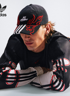Adidas/阿迪达斯正品三叶草男女运动火焰图案遮阳帽JE0319