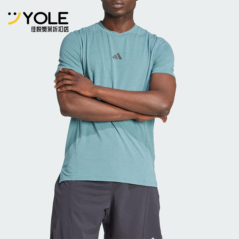 Adidas/阿迪达斯正品D4T TEE男士运动高强度训练短袖T恤JX3285
