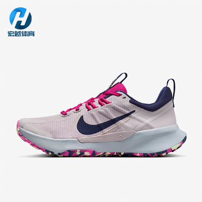 Nike/耐克正品Juniper Trail 2女士时尚缓震运动跑步鞋DM0821-005