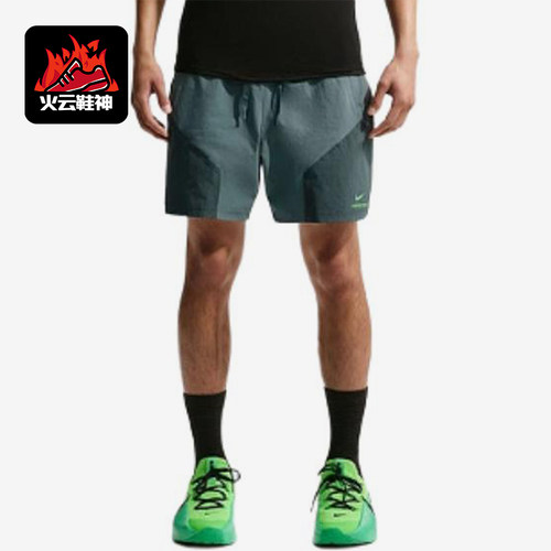 Nike/耐克正品拼接系带口袋休闲短裤新款经典男短裤IF2217-382