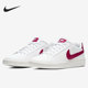 574236 Nike 169 Majestic 男女低帮休闲板鞋 耐克正品 Court