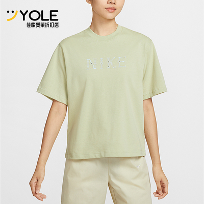 Nike/耐克正品夏季Sportswear女士针织透气经典短袖T恤II0446-397